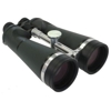 Lornetka Oberwerk 20x80 Deluxe III wodoodporna (SKU: 20x80III-DELUXE) Lornetka Oberwerk 20x80 Deluxe III wodoodporna (SKU: 20x80III-DELUXE)