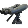 Lornetka astronomiczna Oberwerk 25x100 ED Ultra szerokokątna (SKU: 25x100ED-ULTRA) Lornetka astronomiczna Oberwerk 25x100 ED Ultra szerokokątna (SKU: 25x100ED-ULTRA)