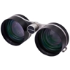 Lornetka astronomiczna Sky Rover Optics 2x54 (SKU: 40001) Lornetka astronomiczna Sky Rover Optics 2x54 (SKU: 40001)