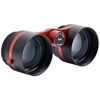 Lornetka astronomiczna Sky Rover Optics 2x42 (SKU: 40002) Lornetka astronomiczna Sky Rover Optics 2x42 (SKU: 40002)