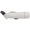 Lornetka Sky Rover Optics 100 mm GIANT BINO (SKU: 85045) Lornetka Sky Rover Optics 100 mm GIANT BINO (SKU: 85045)