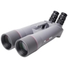 Lornetka Sky Rover Optics 82 mm APO BINO 45° (SKU: 86845) Lornetka Sky Rover Optics 82 mm APO BINO 45° (SKU: 86845)
