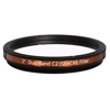Askar Colour Magic C1 Duo-band Filter (Hα+OIII) 2" Askar Colour Magic C1 Duo-band Filter (Hα+OIII) 2"