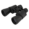 Lornetka Bresser 8-24x50 ZOOM Hunter - przyrodnicza lornetka z płynnie zmiennym powiększeniem Lornetka Bresser 8-24x50 ZOOM Hunter - przyrodnicza lornetka z płynnie zmiennym powiększeniem