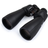 Lornetka Celestron SkyMaster Pro ED 15x70 mm (SKU: 72034) Lornetka Celestron SkyMaster Pro ED 15x70 mm (SKU: 72034)