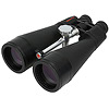 Lornetka Celestron SkyMaster 20x80 BaK-4 (SKU: 71018) Lornetka Celestron SkyMaster 20x80 BaK-4 (SKU: 71018)