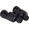 Lornetka Focus Bright 10x50 (SKU: 113777) Lornetka Focus Bright 10x50 (SKU: 113777)