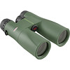 Lornetka Kowa 8x42 SV II (11904 SVII42-8) Lornetka Kowa 8x42 SV II (11904 SVII42-8)