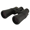 Lornetka Nikon Aculon 10-22x50 zoom (seria A211; SKU: BAA818SA) Lornetka Nikon Aculon 10-22x50 zoom (seria A211; SKU: BAA818SA)