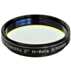 Filtr Explore Scientific 2" H-beta Filtr Explore Scientific 2" H-beta