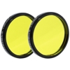 Optolong L2 Dual-Combo Set zestaw dwóch filtrów (SKU: L2-Dual-Combo) Optolong L2 Dual-Combo Set zestaw dwóch filtrów (SKU: L2-Dual-Combo)