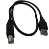 Zestaw 2 kabli USB 2.0 Typ-A męski - USB 2.0 Typ-B męski 0,5 m czarny (PegasusAstro, SKU: USB2B-FLEX-05BK) Zestaw 2 kabli USB 2.0 Typ-A męski - USB 2.0 Typ-B męski 0,5 m czarny (PegasusAstro, SKU: USB2B-FLEX-05BK)