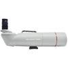 Lornetka Sky Rover Optics 100 mm GIANT BINO 90° (SKU: 85090) Lornetka Sky Rover Optics 100 mm GIANT BINO 90° (SKU: 85090)