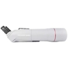 Lornetka Sky Rover Optics 120 mm GIANT BINO 45° (SKU: 87045) Lornetka Sky Rover Optics 120 mm GIANT BINO 45° (SKU: 87045)