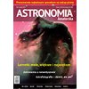 Astronomia Amatorska LUTY 2013 nr 2/13 (8)