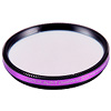 Antlia ALP-T Dual Band 5nm Ha+OIII aka Golden Filter wersja HighSpeed (filtr dwupasmowy / duo band, rozmiar: 2") Antlia ALP-T Dual Band 5nm Ha+OIII aka Golden Filter wersja HighSpeed (filtr dwupasmowy / duo band, rozmiar: 2")