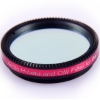 Antlia H-beta + OIII 1,25" filtr wizualno - fotograficzny Antlia H-beta + OIII 1,25" filtr wizualno - fotograficzny