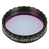 Filtr Baader Semi APO 1,25'' (SKU: 2458398) Filtr Baader Semi APO 1,25'' (SKU: 2458398)