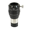 Soczewka Barlowa Explore Scientific Focal Extender 2x 1,25" (SKU: 0218750) Soczewka Barlowa Explore Scientific Focal Extender 2x 1,25" (SKU: 0218750)