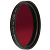Filtr Astronomik H-alfa 6 nm dla CCD w oprawie 2" (8H00F4) Filtr Astronomik H-alfa 6 nm dla CCD w oprawie 2" (8H00F4)