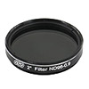 Filtr księżycowy GSO ND 0,9 2" ciemnoszary (AD112) Filtr księżycowy GSO ND 0,9 2" ciemnoszary (AD112)