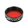 Filtr GSO 1,25" #21 pomara�czowy (AD062)