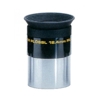Okular Meade Series 4000 Super Plossl 1,25" 12,4 mm (SKU: 07172-02) Okular Meade Series 4000 Super Plossl 1,25" 12,4 mm (SKU: 07172-02)