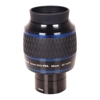 Okular Meade Series 5000 PWA 2" 28 mm (SKU: 607043) Okular Meade Series 5000 PWA 2" 28 mm (SKU: 607043)