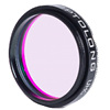 Filtr Optolong UHC 1,25" (SKU: OPL-UHC-1) Filtr Optolong UHC 1,25" (SKU: OPL-UHC-1)