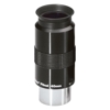 Okular Orion 1,25" Sirius Plossl 40 mm (SKU: 08730) Okular Orion 1,25" Sirius Plossl 40 mm (SKU: 08730)