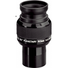 Okular Orion Edge-on 14,5 mm (#08887) Okular Orion Edge-on 14,5 mm (#08887)