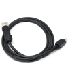 Eagle-compatible power cable for SBIG ALUMA CCD and STC CMOS - 115cm 8A (PrimaLuceLab, SKU: PL1000059) Eagle-compatible power cable for SBIG ALUMA CCD and STC CMOS - 115cm 8A (PrimaLuceLab, SKU: PL1000059)