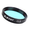 Filtr Svbony CLS 2" Light Pollution Ultra High Contrast (SKU: F9155B) Filtr Svbony CLS 2" Light Pollution Ultra High Contrast (SKU: F9155B)