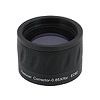 Reduktor ogniskowej 0,85x i flattener do refraktora ED80 (SKU: SW-5408) Reduktor ogniskowej 0,85x i flattener do refraktora ED80 (SKU: SW-5408)