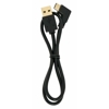 ZWO USB2.0 Type-C 0.5M Cable (przewód USB-C 2.0 0,5 metra) ZWO USB2.0 Type-C 0.5M Cable (przewód USB-C 2.0 0,5 metra)